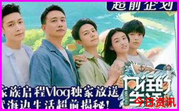 七月份去烟台旅游好吗